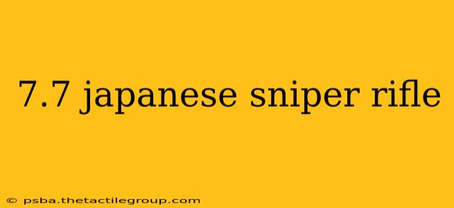 7.7 japanese sniper rifle