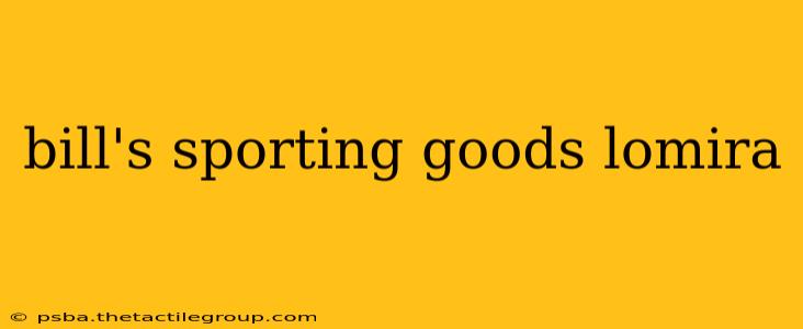 bill's sporting goods lomira