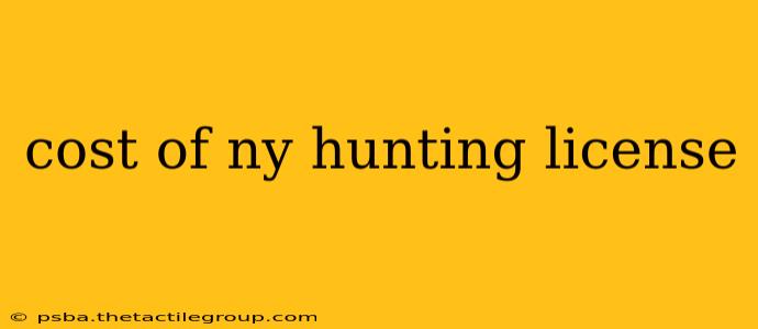 cost of ny hunting license