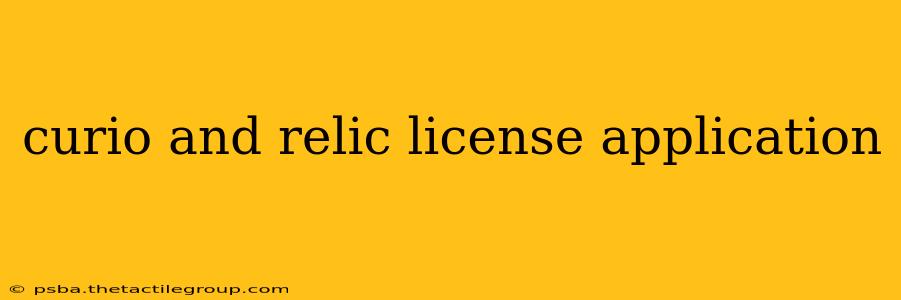 curio and relic license application