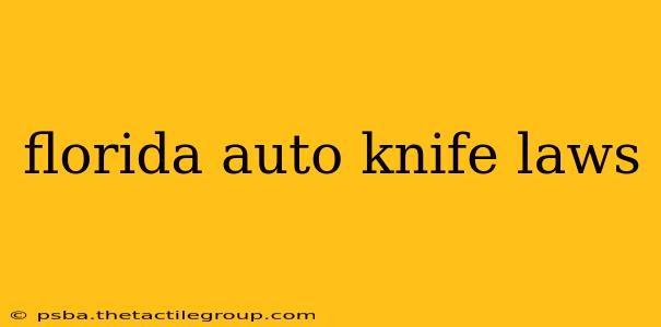 florida auto knife laws