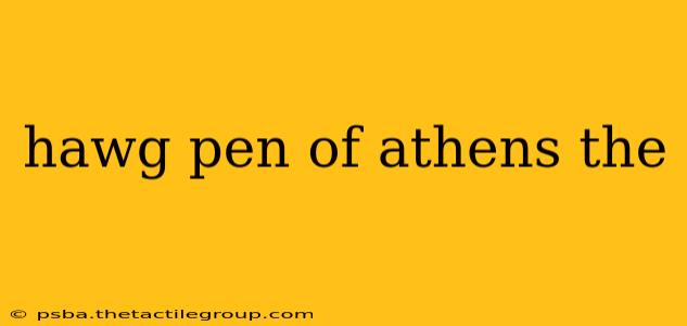 hawg pen of athens the