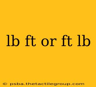 lb ft or ft lb