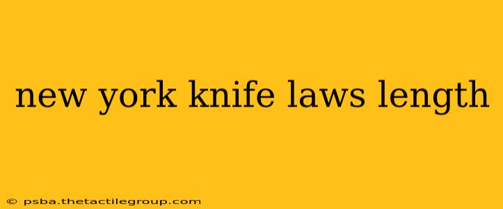 new york knife laws length