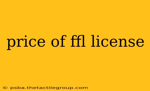 price of ffl license