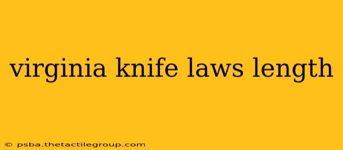 virginia knife laws length