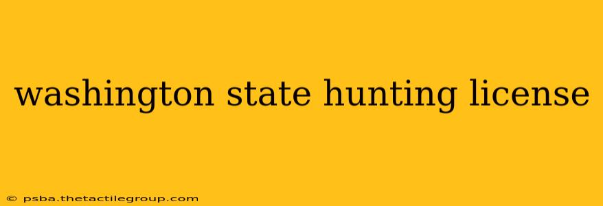 washington state hunting license