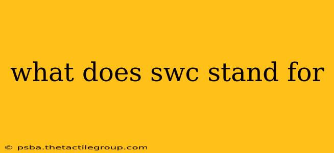 what does swc stand for