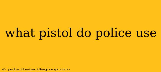 what pistol do police use