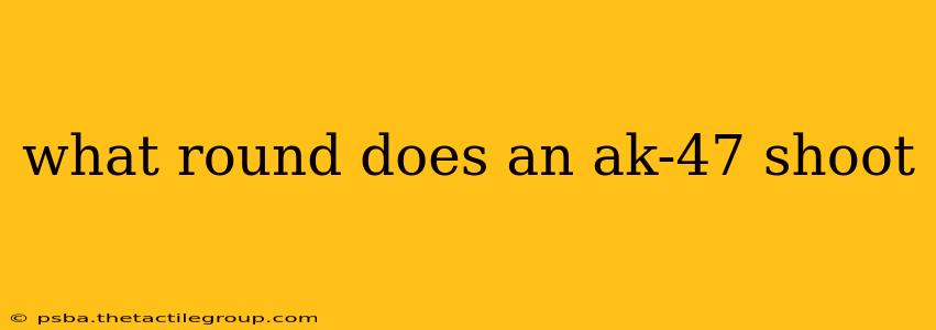 what round does an ak-47 shoot