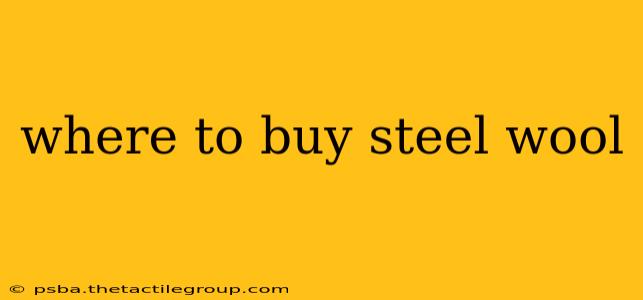 where to buy steel wool