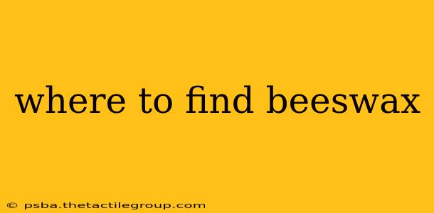 where to find beeswax